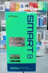  1 Infinix Smart 8