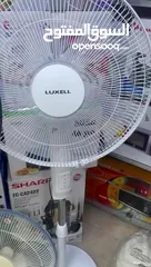  6 مروحة لوكسل التركية