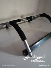  3 عقلة باب متعدت الاستعمالات