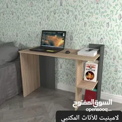  19 طاولة لابتوب عدة موديلات وألوان مكاتب دراسية وطاولات جيمنج مميزة بعدة موديلات والوان