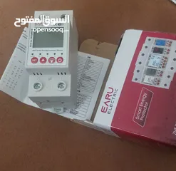  3 قاطع كهرباء ذكي 63A واحد فاز