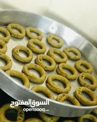  3 كعك اساور للعيد