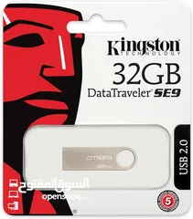  1 فلاشة كينجستون 32GB