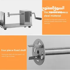  6 ماكينه البطاطس  الحلزونية  مصنوعة من الاستانليس