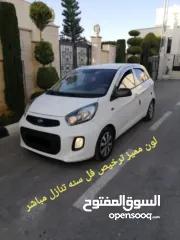  2 كيا مورننغ موديل 2015 بحاله الوكاله