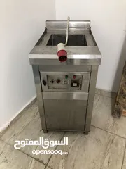  3 مقلى بطاطا 3 فاز بحالة الوكاله