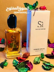  15 شركه روز للعطور الفرنسيه