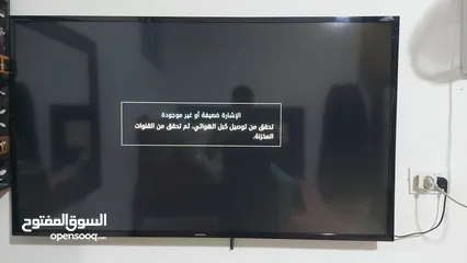  1 شاشة سامسونج سمارت 49