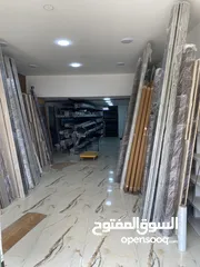  2 محل تجاري للإيجار
