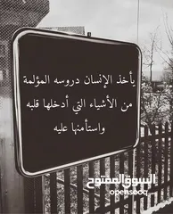  3 منزل للبيع