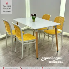  10 عروض على الأطقم (طاولة + كراسي ) باسعار ابتداء من 89دينار فقط لا غير!!