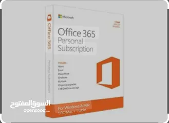  4 برنامج أوفيس 365 للكمبيوتر MICROSOFT )OFFICE 36