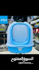  1 عروض نااار على اللتر بوكس للقطط