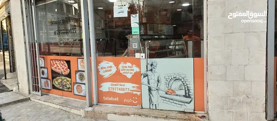  29 تصميم وتنفيذ الارمات بكل انواعها وطباعه وتلزيق الستكر والسي ثرو