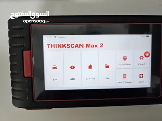  6 جهاز فحص السيارات THINKSCAN MAX2 OBD2