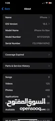 4 ايفون Xs max للبيع او للبدل على 11
