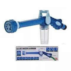  7 رشاش مياه و مضخة مياة EZ Jet Water Cannon يغسل وينظف السيارات و المنازل من الداخل والخارج والسلالم