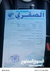  2 هوندا سيفيك موديل 2001 Honda civic للبيع