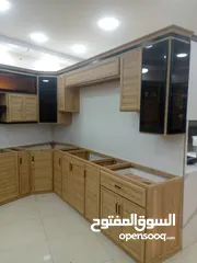  19 ‏مطابخ لامنيت وألمنيوم  ‏نسعى نحو الأفضل