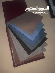 19 ترزي رياض الصالحين