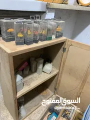  24 للبيع للضروره