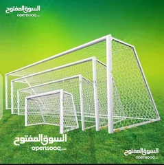  1 أهداف كرة القدم حديد