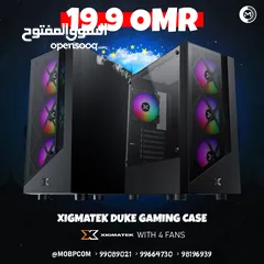  1 Xigmatek Duke Gaming Case - كيس جيمينج !