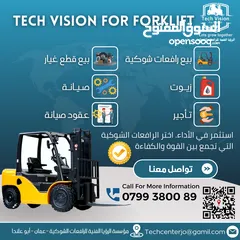  1 بيع رافعات شوكية ديزل كهربائيه رافعات أشخاص