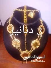  9 شروة اطقم ذهب ايطالي مطلي عيار 21