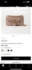  2 شنطه غوتشي مارمونت GG MARMONT MATELASSÉ SHOULDER BAG 2021