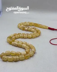  4 مسباح صندوقي مبرقع 55 جرام