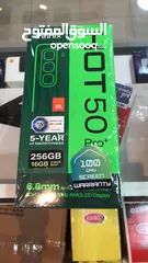  3 Hot50pro plus - هوت 50  برو بلس بسعر حرق