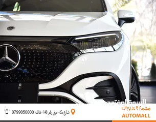  6 مرسيدس بنز EQE 350 كهربائية بالكامل 2023 Mercedes Benz EQE 350 4MATIC SUV EV