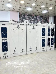  3 غرف نوم صاج اقتصادي