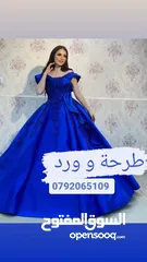 11 فساتين أعراس، سهرات، خطبة، ومناسبات للبيع - بضاعة كاملة أو بالتجزئة