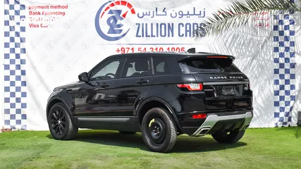  4 Range Rover - Evoque - 2019 - Perfect Condition -1,415 AED/MONTHLY - 1 YEAR WARRANTY + Unlimited KM*