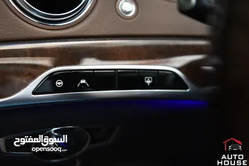  21 مرسيدس اس كلاس وارد الوكالة 2019 Mercedes S Class S320 AMG Line