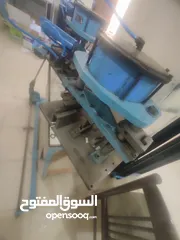  3 مكابس المنيوم 7000