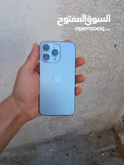  4 ايفون 13برو