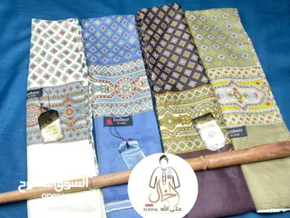  4 اسكارف مميز وجميل