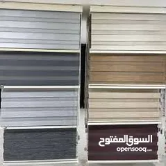  3 تفصيل وصيانه كل ما يخص ال المنيوم