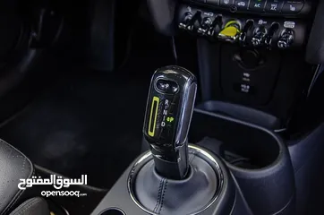  15 ميني كوبر اس 2021