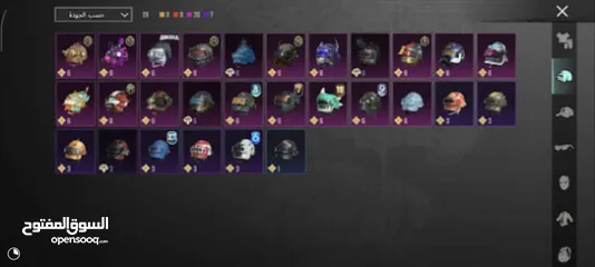  8 حساب ببجي للبيع