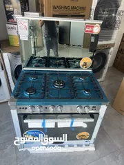  1 فرن سامكس ايكوك