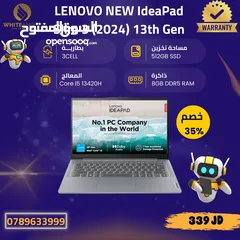  1 كل عام وانتم بخير عروضنا المميزه  امتلكا لابتوب LENOVO I5 13TH RAM 8GB DDR5 SSD 512GB جديد