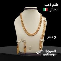  12 ذهب ايطالي  اطقم ذهب ايطالي  اساور ذهب ايطالي