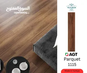  9 باركية خشب AGT تركي 10 شامل التركيب اقل سعر في المملكه