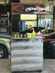 1 عرباية ذره وبطاطه للبيع