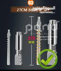  3 معاصر طحينيه ومعاصر سمسم وبذور ومطاحن قهوة