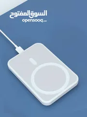  5 بور بانك لاسلكي